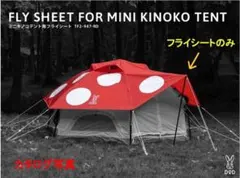 Item thumbnail for item 2c9c8d43-c499-4626-88cd-0f9bff5419bb