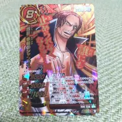 ミラクルバトルカードダス 四皇赤髪のシャンクス 超Ω ミラバト ワンピース 超Ω 四皇赤髪のシャンクス - メルカリ