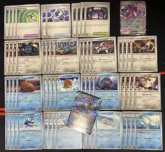 インフェルノX エンペルトex進化ライン　デッキパーツ　水、鋼タイプ　まとめ売り