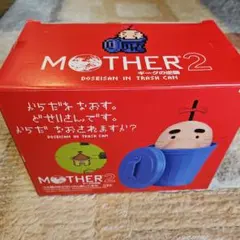 MOTHER2 ほんとにつかえるプレゼントボックス＋どせいさんぬいぐるみ