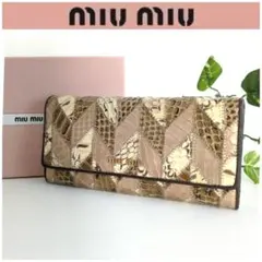 miu miu 財布スタッズ リボン キャメル 山羊皮 - メルカリ