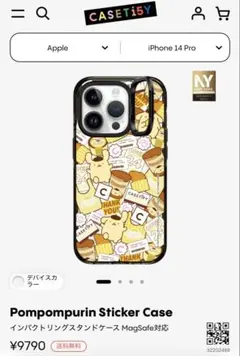 CASETi5Y Woody the Hotdog iPhone17Pro - メルカリ