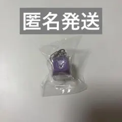 QuizKnock10周年 スタンプ風アクリルチャーム 山本祥彰さん - メルカリ