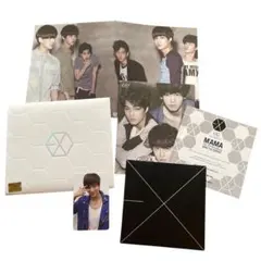 EXO MAMA CD 韓国語 KAI カイ トレカ