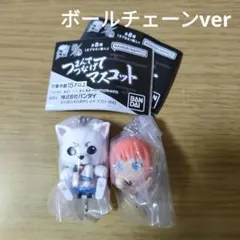 銀魂 つまんでつなげてマスコット 神楽&定春 ガチャガチャ