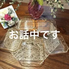 Item thumbnail for item 5b7aa48f-2d2b-4a0f-8a3e-081546640cd6