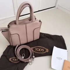 TOD’S トッズ セラ 2way バッグ ハンドバッグ ピンクベージュ