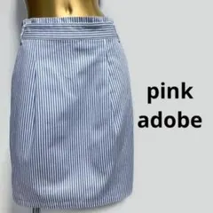【5078】pink adobe ストライプ柄 膝丈 スカート L ブルーのサムネイル