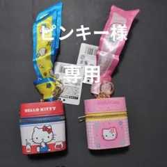 HELLO KITTY チャームポーチ スカーフ付き ２種セット