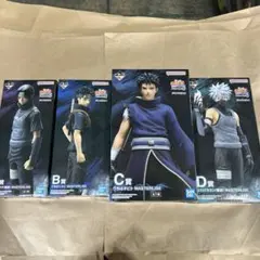 一番くじ　ナルト　疾風伝　A.B.C.D賞