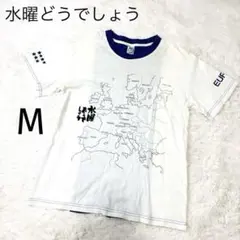 2025年最新】水曜どうでしょう euro シャツの人気アイテム