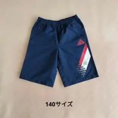 adidas ネイビー 半ズボン 140サイズ