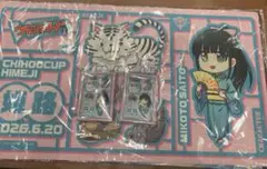 2026年最新】西塔ミコトの人気アイテム - メルカリ