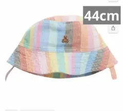 GAP ブラナンベア刺繍　カラフルストライプハット