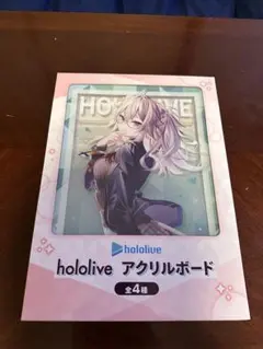 Item thumbnail for item f0d0de6b-80be-4220-a9e3-41cee8bd3d1b