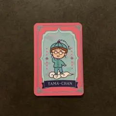 Item thumbnail for item 505fe844-0fe9-4481-8494-fa0cbd06a733