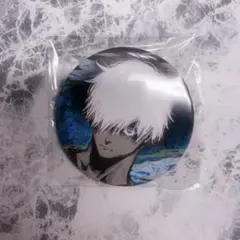 Item thumbnail for item fb606d45-1b4c-45b0-8b24-fc9afb83e378