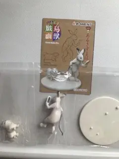 鳥獣戯画フィギュア　あるきすまほのサムネイル