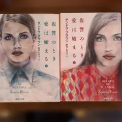 Item thumbnail for item 3e26fded-bc33-4ce5-b095-382f4e7e038d