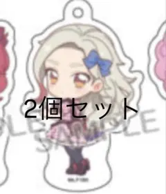 アイカツ　スイパラ　黒沢凛　2個セット