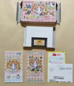 2026年最新】ひまわりGBAの人気アイテム - メルカリ