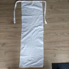 Item thumbnail for item b6b6acef-21dc-4950-9d99-e3ef99269285