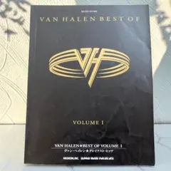 2026年最新】Van halen バンドスコアの人気アイテム - メルカリ