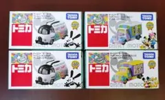 トミカ　ディズニー　セブン　イースター　ワームン　オズワルド、グッディキャリー