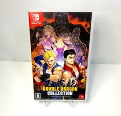 ダブルドラゴンコレクション