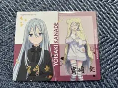 プロセカ エピカ 宵崎奏 箔押し サンリオ 劇場版