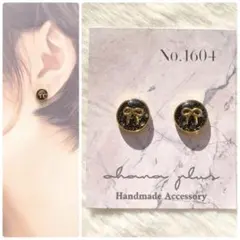 No.1604 ハンドメイドアクセサリー レジンピアス イヤリング