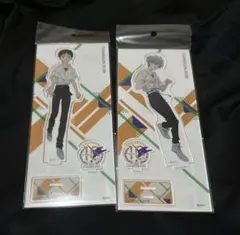 エヴァンゲリオン エヴァストア10周年記念 アクリルスタンド 渚カヲル 碇シンジ