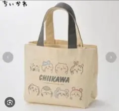 【新品】ちいかわ しまむら ミニトートバッグ ピース アイボリー