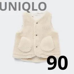 Item thumbnail for item 9271ca70-b4e2-40c6-a2e4-26994308c999