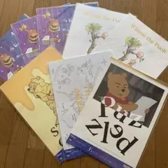 くまのプーさん 一番くじ F賞 ポスターコレクション ８枚セット