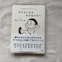 Item thumbnail for item e67b6ce2-ce54-46b3-862d-726edda30f95