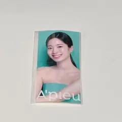 アピュー ステッカー TWICE ダヒョン A'pieu