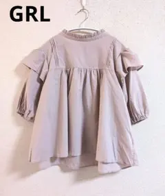 Item thumbnail for item c8ff220d-560f-4677-a615-787bed537075