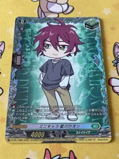 Item thumbnail for item cdee9703-6b2b-4388-9c6a-f5ea95ce6b24