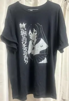 2025年最新】トップシークレットマンの人気アイテム - メルカリ