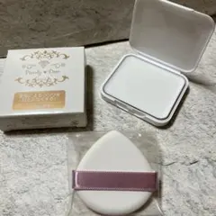 パーリー デュー 薬用リンクルホワイトパウダーセラムファンデーション