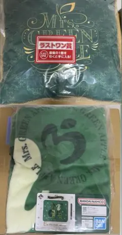 Mrs. GREEN APPLE クッション 一番くじ ラストワン賞 - メルカリ