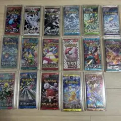 ポケモンカードバラパック 42パック - メルカリ