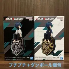 【2種セット】Crazy Raccoon デスクトップフィギュア VanilLa