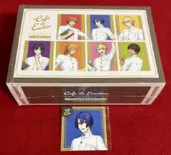 うたプリ ライエモ スイパラ パスタスナック 特典 ステッカー シール 聖川真斗