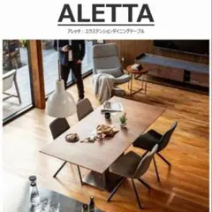 2026年最新】songdream ダイニングテーブルの人気アイテム - メルカリ