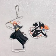 銀魂 山崎退 京都ブルルン滞在記 アクリルスタンド アクスタ 京都限定