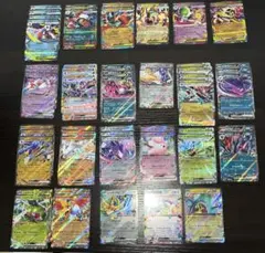 D*M様 メガドリームex RRまとめ売り　50枚