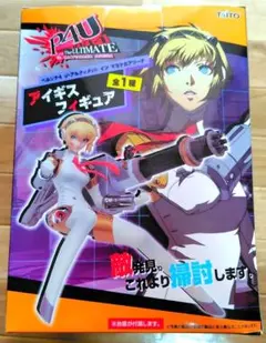 【正規品】【未開封】ペルソナ4 アイギス フィギュア