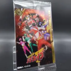 イタジャガ スーパー戦隊　ゴーゴーファイブ　ファイブマン
